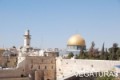 Izraelis – Pažintinė kelionė „Trumpos atostogos Izraelyje“ tik nuo 280 Eur!